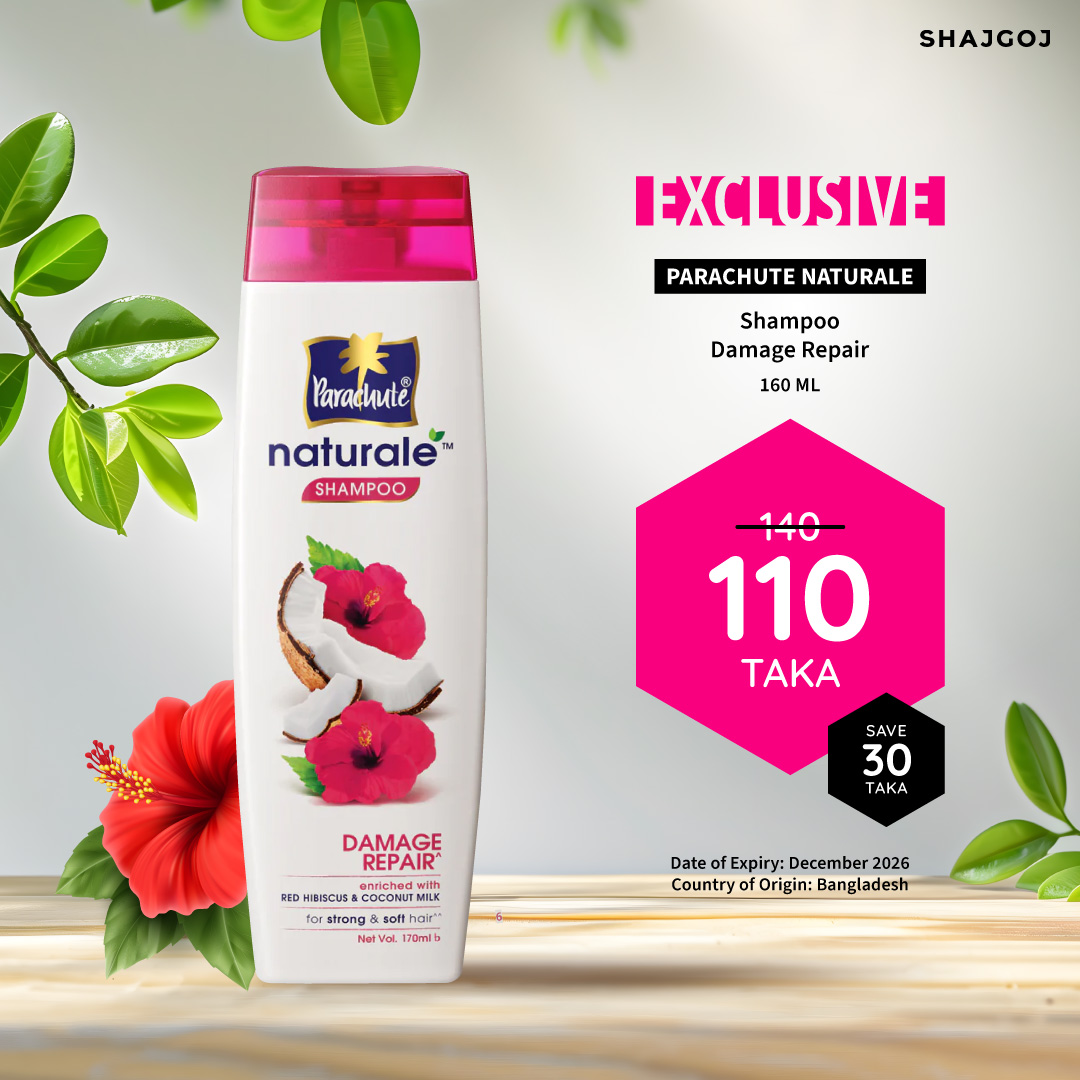 Parachute Naturale Shampoo Damage Repair 160.0 ml