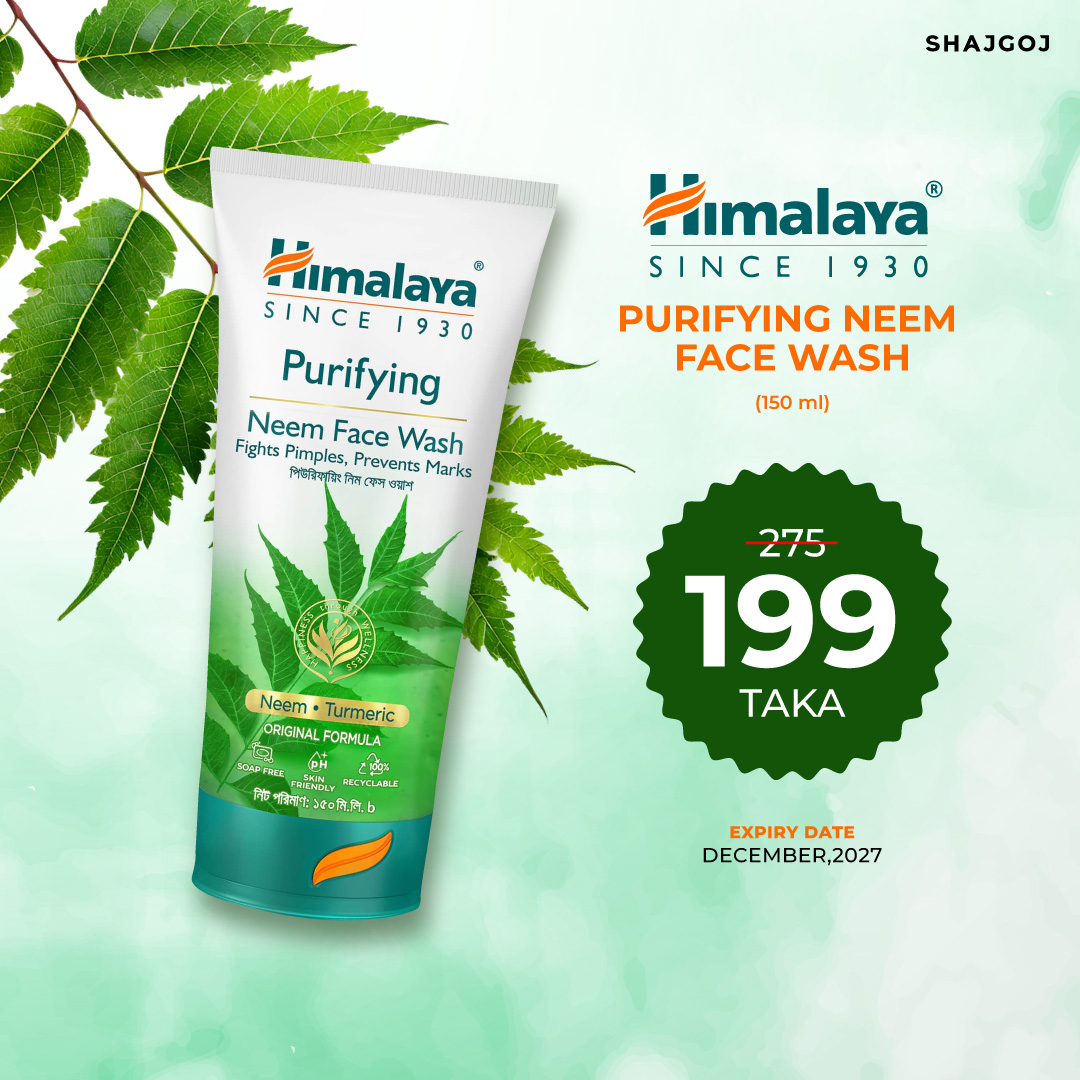 Himalaya Purifying Neem Face Wash